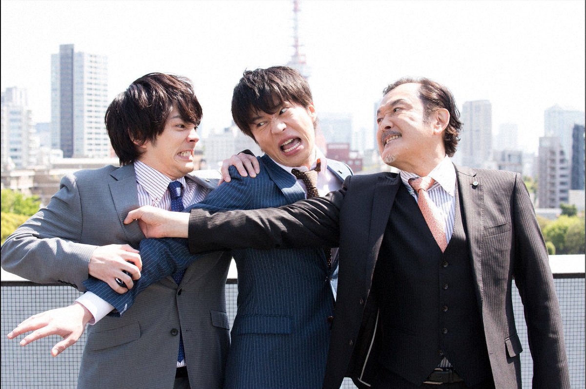 おっさんずラブ 春田を巡る大ゲンカや切なすぎるキスシーンに目が離せなくなる皆さん Togetter おっさんずラブ 春田を巡る大ゲンカや切なすぎるキスシーンに目が離せなくなる皆さん Togetter