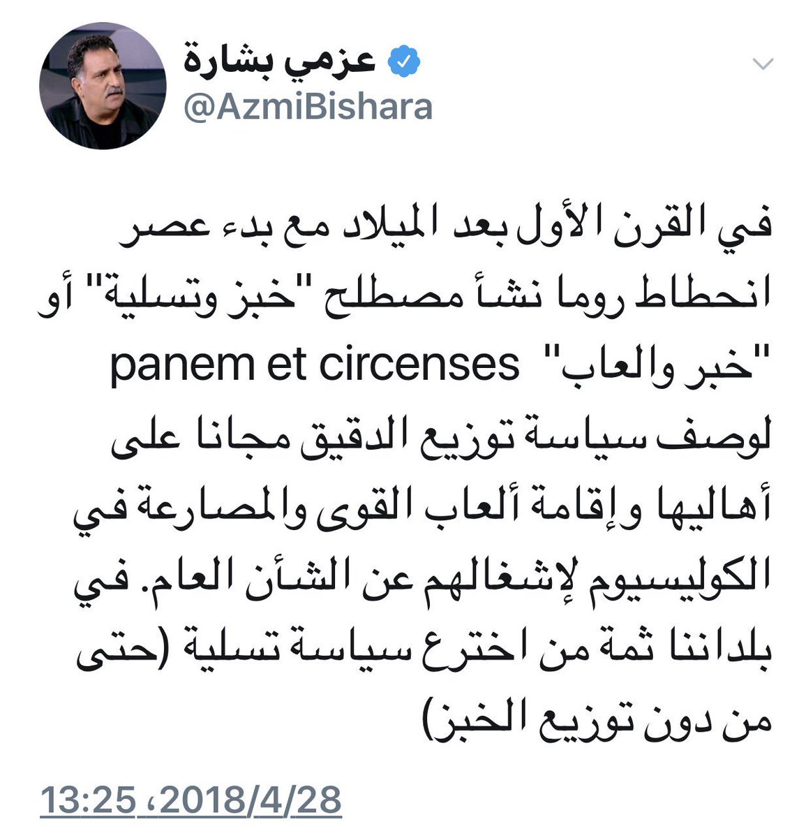 abdulrahman's tweet photo. https://t.co/qx6aksjet2
