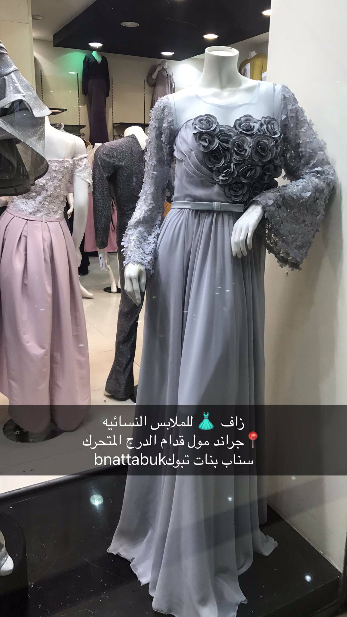 سناب بنات تبوك On Twitter تغطية سناب بنات تبوك زاف للملابس النسائيه خصم ١٠ لمتابعيني تبوك جراند مول Https T Co Seuynu55cu Twitter