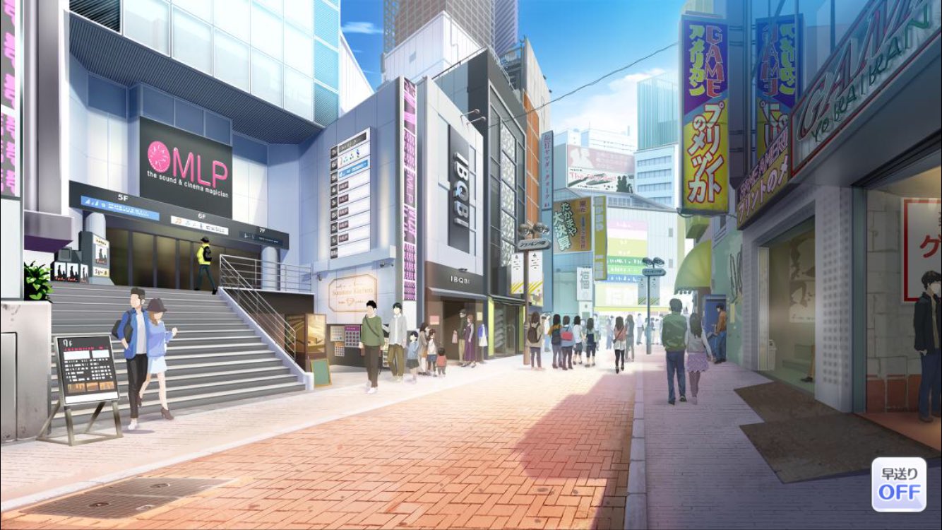 響きハレp Twitterissa シャニマスの背景 といえば センター街のここ 今はforever21だけど 10年までは確かにhmvだったんですよね 背景 に描かれるのが今のセンター街ではなく かつてのセンター街であるところにも なんだかシャニマスの不思議なセンスを感じます
