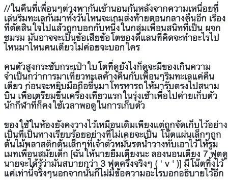 BTH_Dylan's tweet photo. (��อพักโรลดีแลนไปยาวๆนะคะ ขอบคุณที่โรลเล่นด้วยกันมาค่า หวังว่าจะได้มีโอกาสกลับมานะคะแหะๆ อาจจะไม่ได้โรลเจอตัวแต่จะพยายามให้ดีแลนเข้ามาเล่นทวิตบ้างนะคะ สำหรับคนที่เคยโรลค้างกันอยู่นานแล้วขอปิดโรลไว้นะคะทางนี้ต้องขอโทษด้วยจริงๆค่ะ) https://t.co/SpwOYl6cum