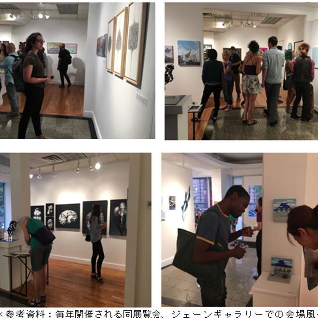 AClover33's tweet image. 【ザ・コンテスト・イン　ニューヨーク】
本当の意味でのキャリア・アップのために
ift.tt/2HFlSv5

詳しくはこちらです！
↓
ift.tt/2vOyzma ift.tt/2HDgmcz