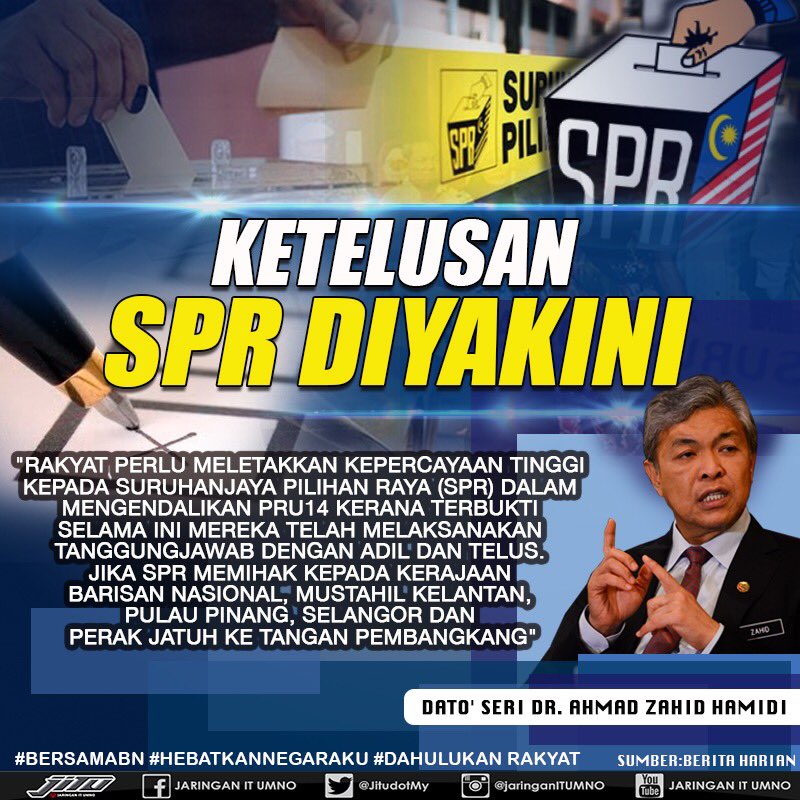 Ahmad B Maslan On Twitter Infografik Jitu Umno Bn Hari Ini Bersamabn Dahulukanrakyat Hebatkannegaraku Utk Makluman Tkasih Https T Co Ajw9h7gkij Twitter