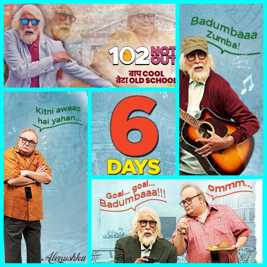 ManishK89979565's tweet photo. @SrBachchan @chintskap @umeshkshukla @SonyPicsIndia @JimitTrivedi06
#OOTD
#6DaysTo102NotOut
#102NotOut
#AllIndiaABEFMeet
@sureshjumani @nileshbodawala @VikasbansalEF @ArthVaishnav @zafarkeymaker @sanjay_patodiya https://t.co/KzWLfYm9n9