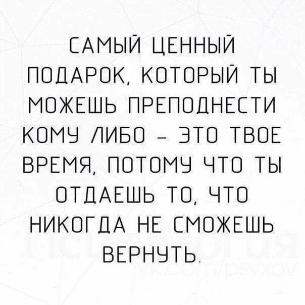 Виктор Осипович (@vitek598) on Twitter photo 