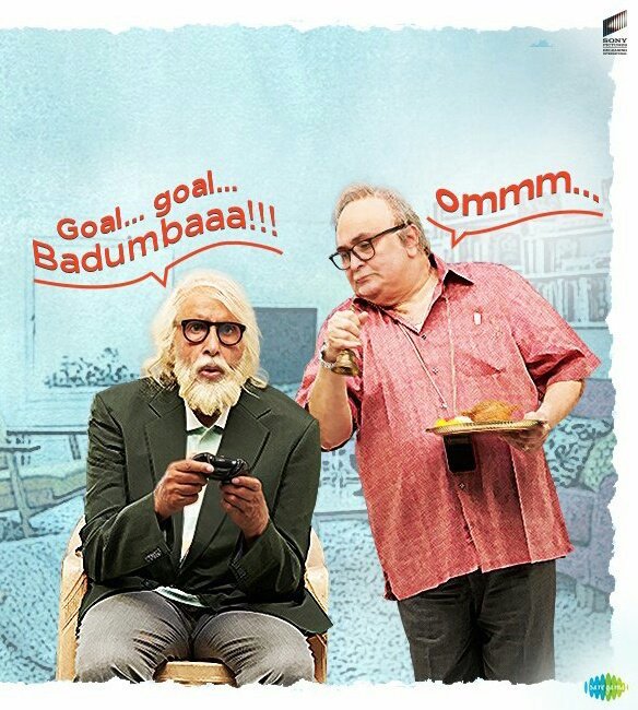 ManishK89979565's tweet photo. @SrBachchan @chintskap @umeshkshukla @SonyPicsIndia @JimitTrivedi06
#OOTD
#6DaysTo102NotOut
#102NotOut
#AllIndiaABEFMeet
@sureshjumani @nileshbodawala @VikasbansalEF @ArthVaishnav @zafarkeymaker @sanjay_patodiya @Swetaprasad19 https://t.co/aYMAg2XgK3