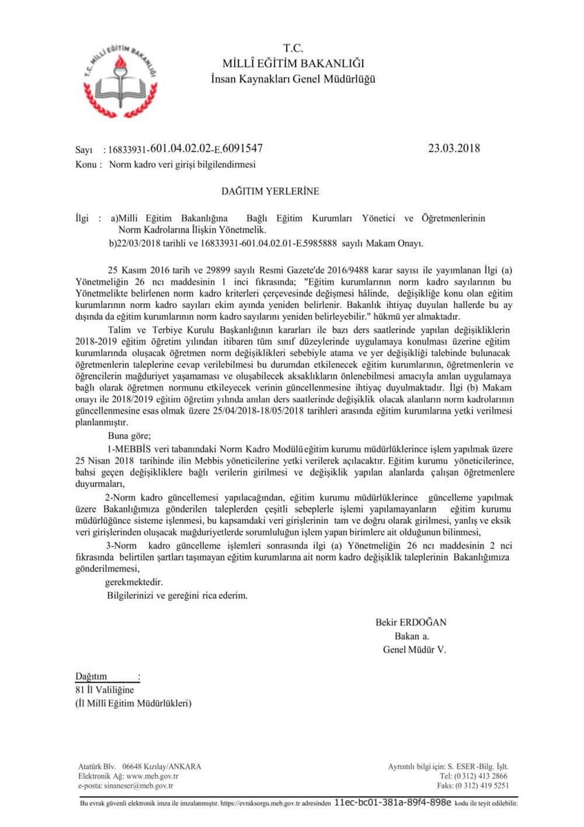 Norm güncellemelerinde Bilişim alanı normları unutulmasın.

Resmi Gazete'de 25 Kasım 2016 da yayınlanan yönetmelikteki BT alanını ilgilendiren maddenin uygulamaya geçmesini temenni ediyoruz.

<a href="/tcmeb/">Millî Eğitim Bakanlığı</a> @hmzaydg <a href="/btirnakci/">bilal tırnakçı</a> @mebikgm
<a href="/burcuyilmaz_bte/">Burcu Yılmaz</a>