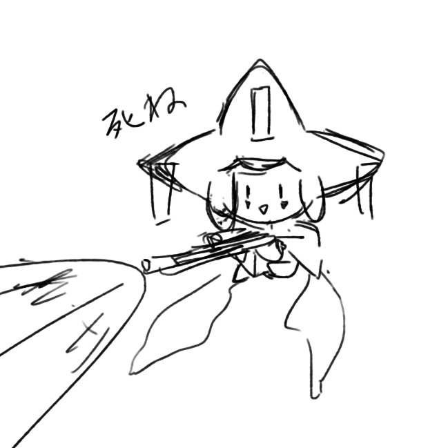 Nuoze ジラーチの破壊光線 ʕ ᴥ ʔ ジラーチ ポケモンセンター ポケモン イラスト 絵 お絵かき 描き 基拉祈 寶可夢 Pm Pokemon