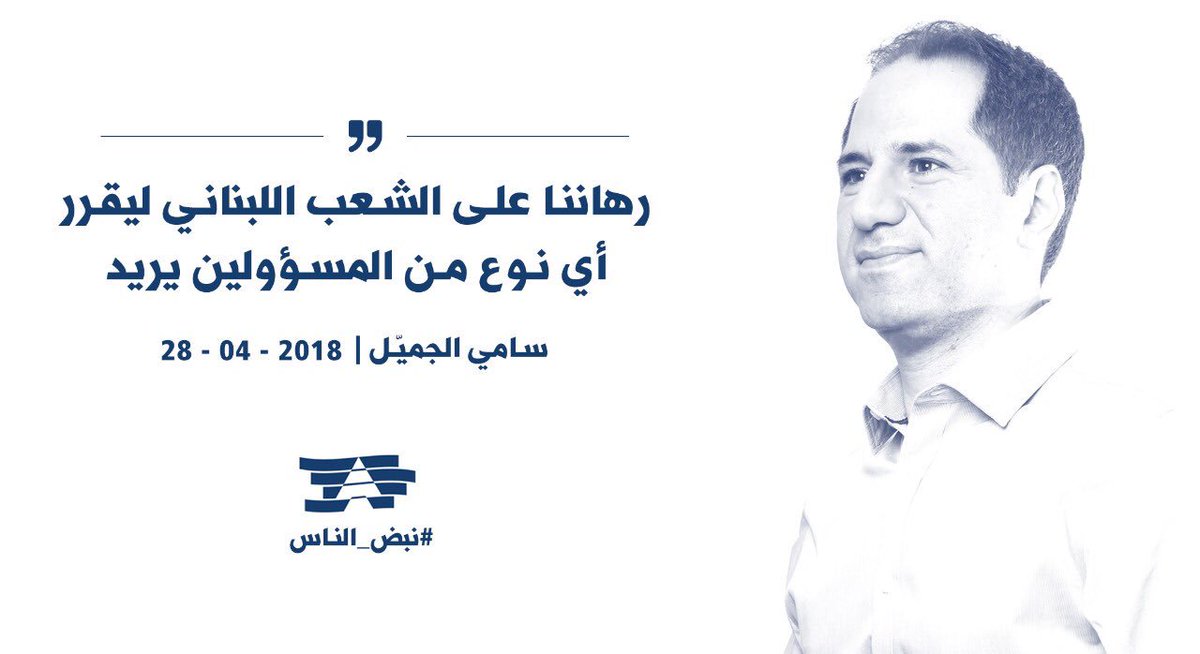 mounirmans's tweet photo. #نبض_الناس https://t.co/J1FHKhamjk