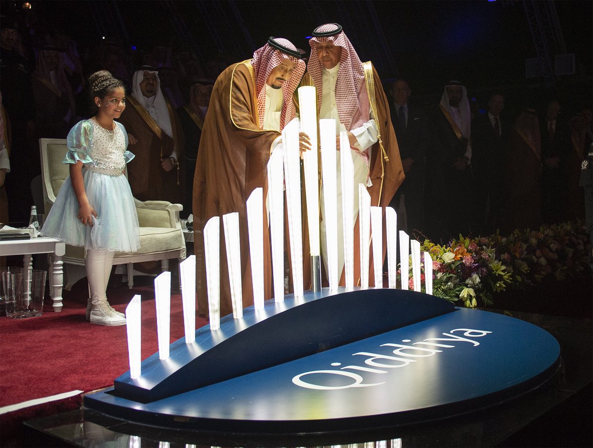 Bandaralgaloud's tweet photo. سيدي #خادم_الحرمين_الشريفين يرعى حفل وضع حجر الأساس لمشـروع "الـقديـة". https://t.co/A7PqcJbzA9