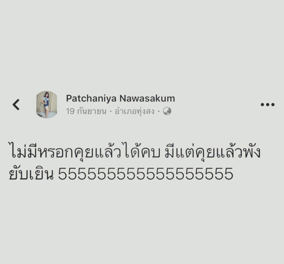 - capsule tweet media