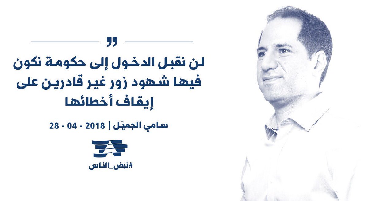 mounirmans's tweet photo. #نبض_الناس https://t.co/BSnwAZ9aey