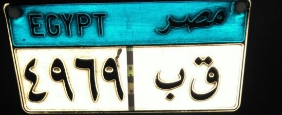 WaleedAbdellah tweet picture
