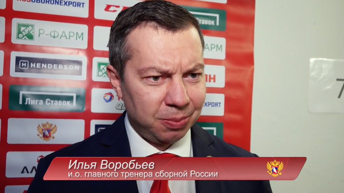 Богдан киселевич цска