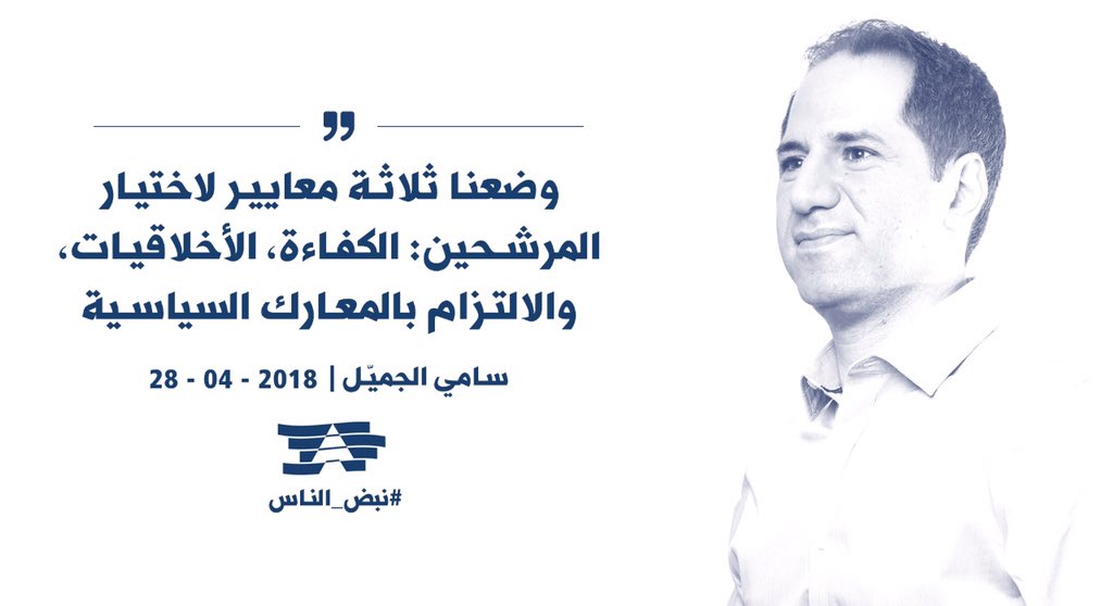 mounirmans's tweet photo. #نبض_الناس https://t.co/Z7r8K2kcbW