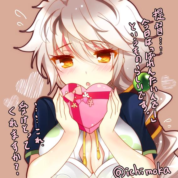 IUNRYUU's tweet photo. ❝Uɴryυυ clαѕѕ αιrcrαғт cαrrιer, Uɴryυυ, нαѕ αrrιved.  ιт'ѕ ɴιce тo мeeт yoυ.❞

[♡]Noт ɴew тo cнαrαcтer.
[♡]Noт ɴew тo Rp.
[♡]Lewd αѕ нell.
[♡]Few lιмιтѕ.
[♡]Moѕтly Sυвмιѕѕιve.
[♡]Opeɴ DMѕ.
#LewdRp, cαɴ вe ɴoɴlewd αѕ well.

Lιĸeѕ αɴd reтweeтѕ αre ɢreαтly αpprecιαтed. ♡ https://t.co/iqL5cN3wgy