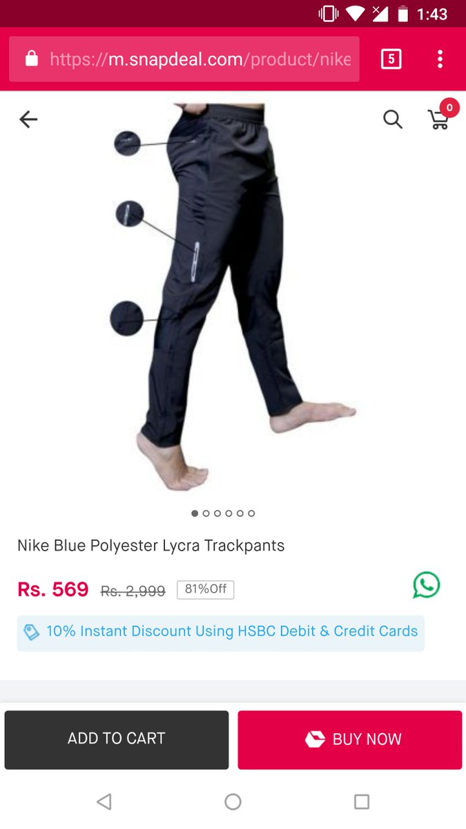 nike authorized retailers