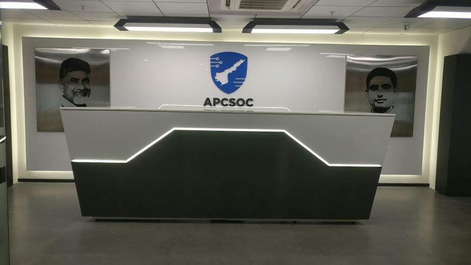 pritam_ul's tweet photo. Wow..Cool futuristic work space designs. First it's Realtime Governance State Centre and now Andhra Pradesh Cyber Security Operations Centre (APCSOC), kudos @ncbn garu @naralokesh and team. #Amaravati #AndhraPradesh #APCyberSecuritySummit ✌️ https://t.co/78YEOFqw3Z