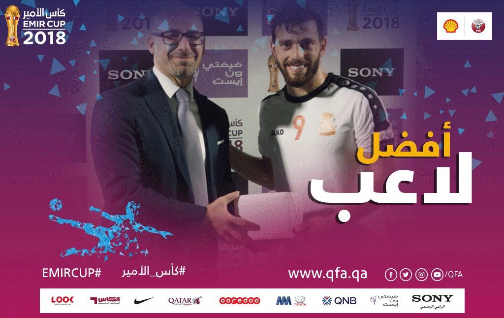 ummsalalsc's tweet photo. محمد المواس لاعب نادي #ام_صلال حصل على أفضل لاعب في المباراة التي جمعته مع نادي #الخريطيات ضمن المرحلة الثالثة من #كأس_الأمير 🏆

#شجع_أم_صلال 
#صقور_برزان 
##umm_salal https://t.co/l3wBX8lbEf
