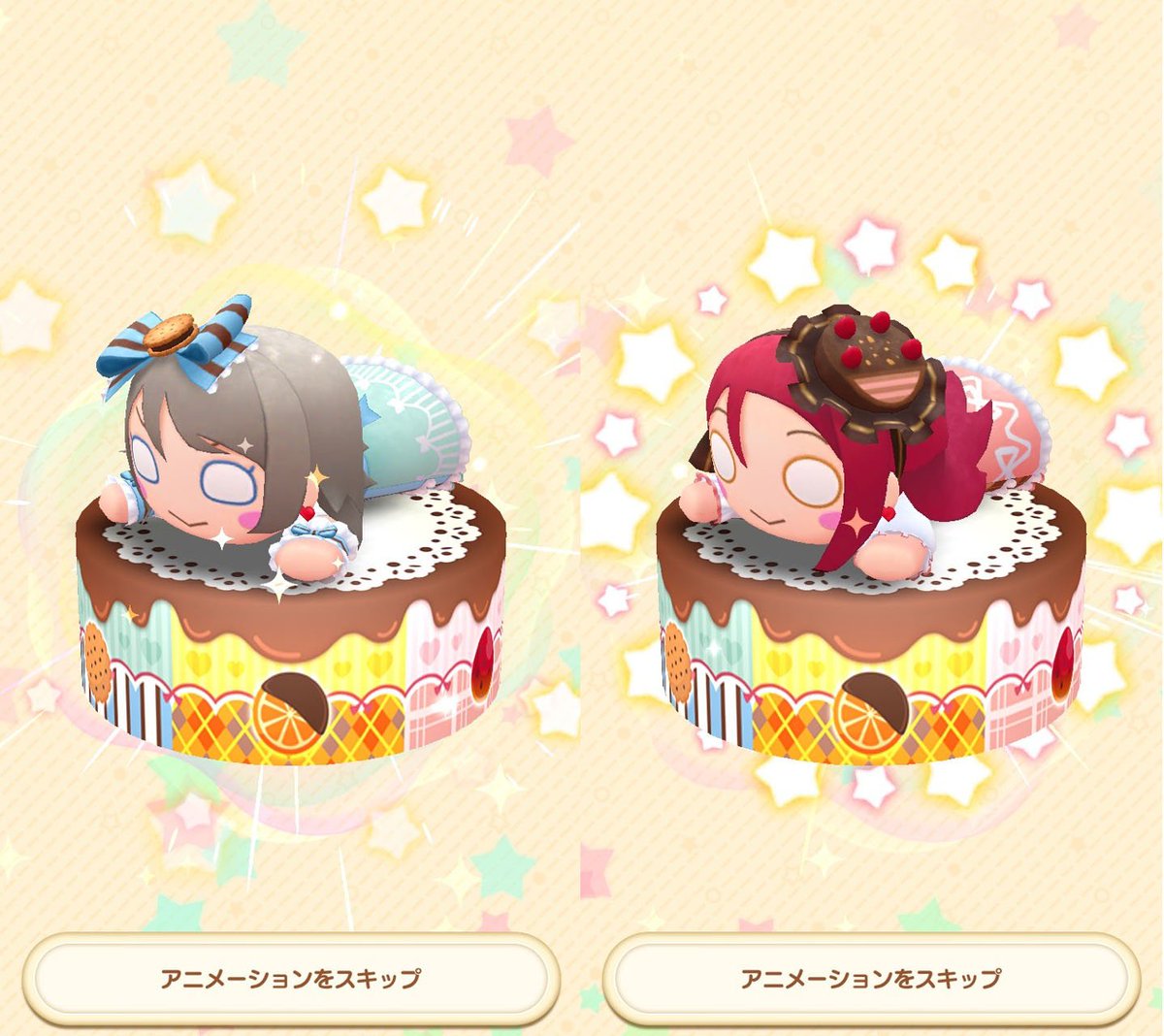 Lovelive School Idol Tomodachi Sukutomo 友 On Twitter Chocolate Party Puchiguru Anyone Get All Three New Aqours 2nd Year Nesoberis From Gatcha Pulls Yet Here S Two We Pulled Lovelive ぷちぐるラブライブ