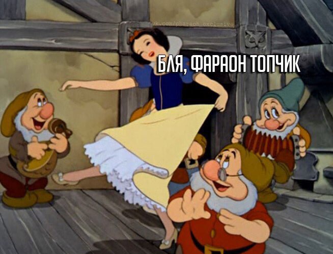 белоснежка и 7 гномов гномы. про белоснежку и семь.