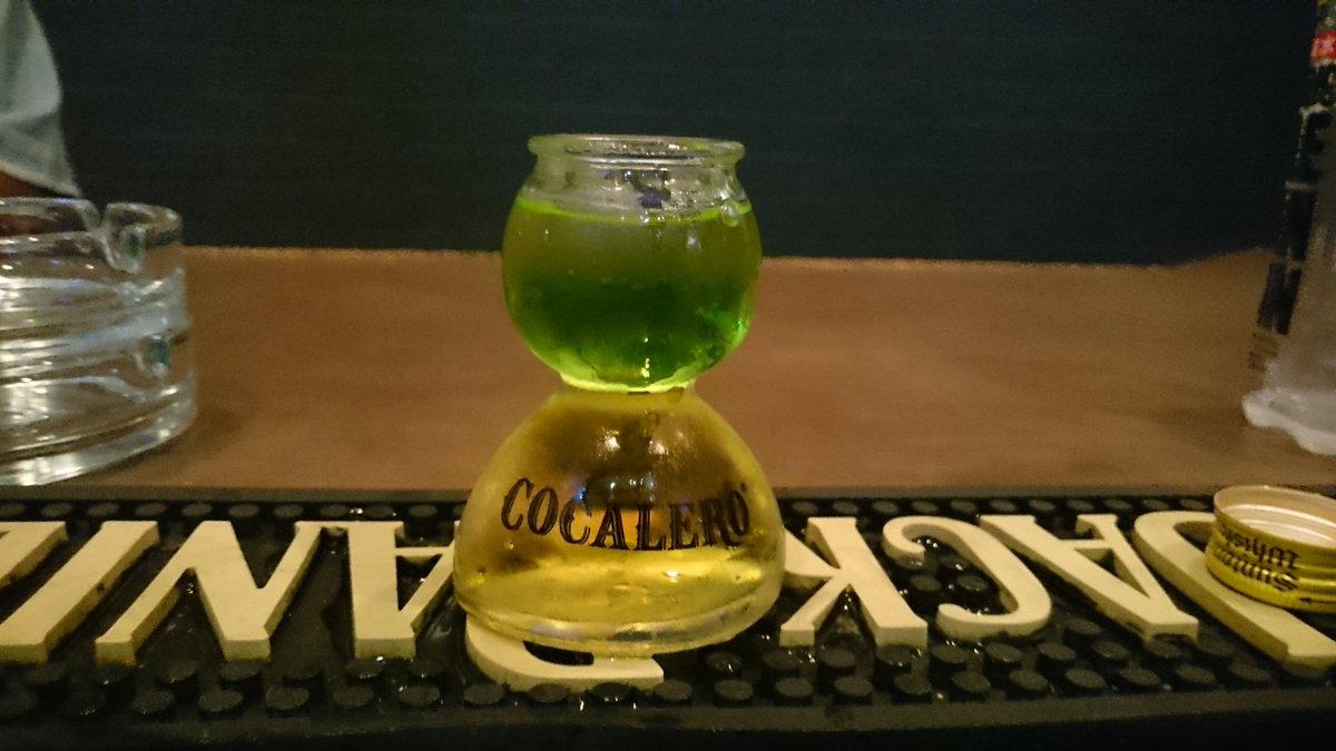 SHOTBAR_SLY's tweet photo. 今日もたくさんのお客様に来ていただきました！いつもいつもありがとうございます(๑•᎑•๑)
入荷したばかりの新品のコカレロが即完売したのには驚きました笑
やっぱりコカボムは人気ですね！
また入荷しておくので自慢のコカボムを飲みに来てください！ https://t.co/FztekfZ38q