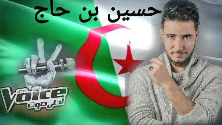 fificollool's tweet photo. @mbcthevoice @Hamaki  https://t.co/0gwu1zBgEw