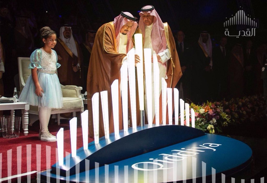 Ziyad Organji 🇸🇦 زياد اورقنجي tweet media
