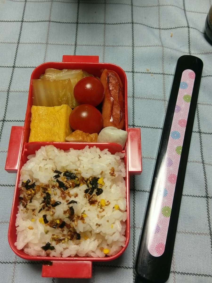 cppwMY3XuIsRKsZ's tweet image. おはようございます。今日明日と連休ですが、予定はありません😭嫁さんは仕事なのでお弁当です。いつもありがとう😉👍🎶