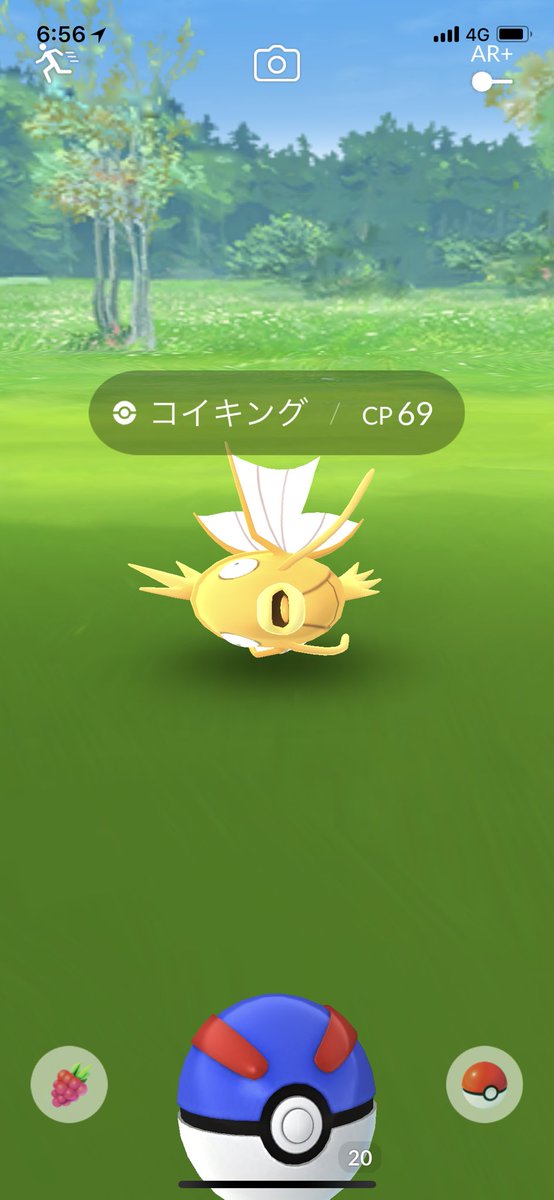 ポケモンgo滋賀