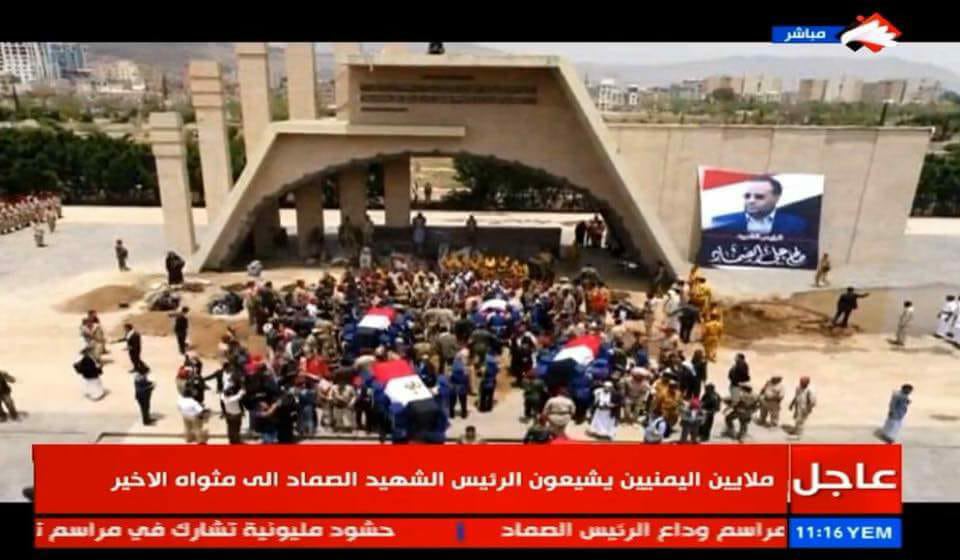 ستضل ثوره 26 سبتمبر شامخه فوق أحلام الكهنوت