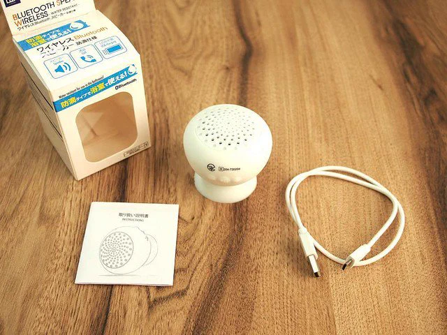 試してみる価値あり？ダイソーが600円のワイヤレススピーカーを発売！