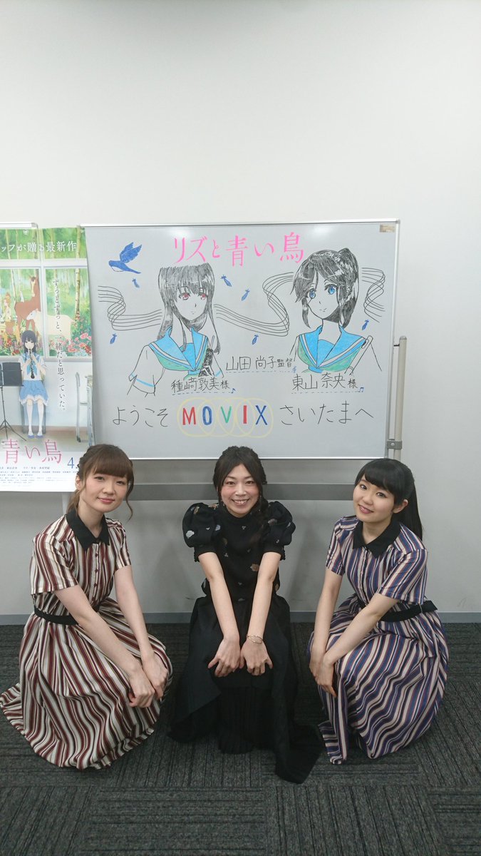 のぞみぞと青い鳥と他色々(日々更新) (2ページ目) - Togetter のぞみぞと青い鳥と他色々(日々更新) (2ページ目) - Togetter