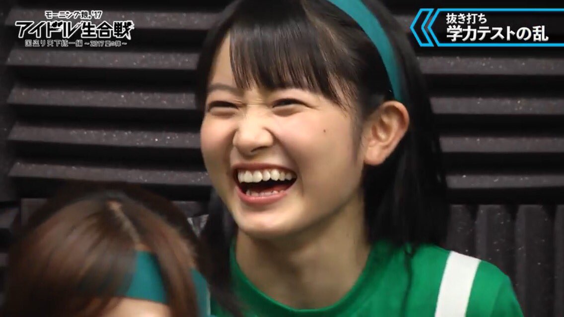 ゆ め ちさきのライオンの赤ちゃんみたいな笑い方すこ ゆ め ちさきのライオンの赤ちゃんみたいな笑い方すこ