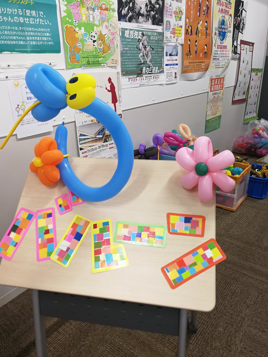 和光市 第2回ふれあいまつり 下新倉児童館 下新倉学童クラブ 図書館下新倉分館の合同企画で開催中です 戦隊ショー バルーン配布 こども向けおはなし会 お楽しみ屋台など盛り沢山 親子で楽しめるイベントです 14時30分まで開催しています