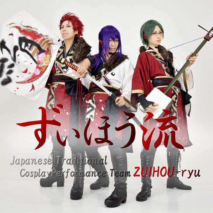 コスプレイヤーズアーカイブのtwitterイラスト検索結果