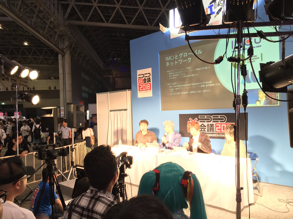 日本ネットクリエイター協会 Hashtag On Twitter