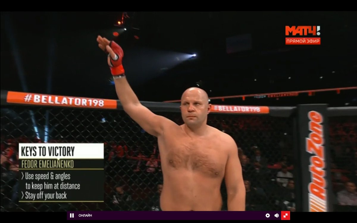 прямой эфир матча бокс