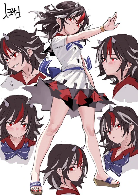 正邪 