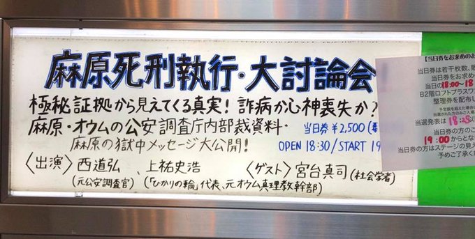 宗形 真紀子 Munakatamaki 18年04月 Twilog 宗形 真紀子 Munakatamaki 18年04月 Twilog
