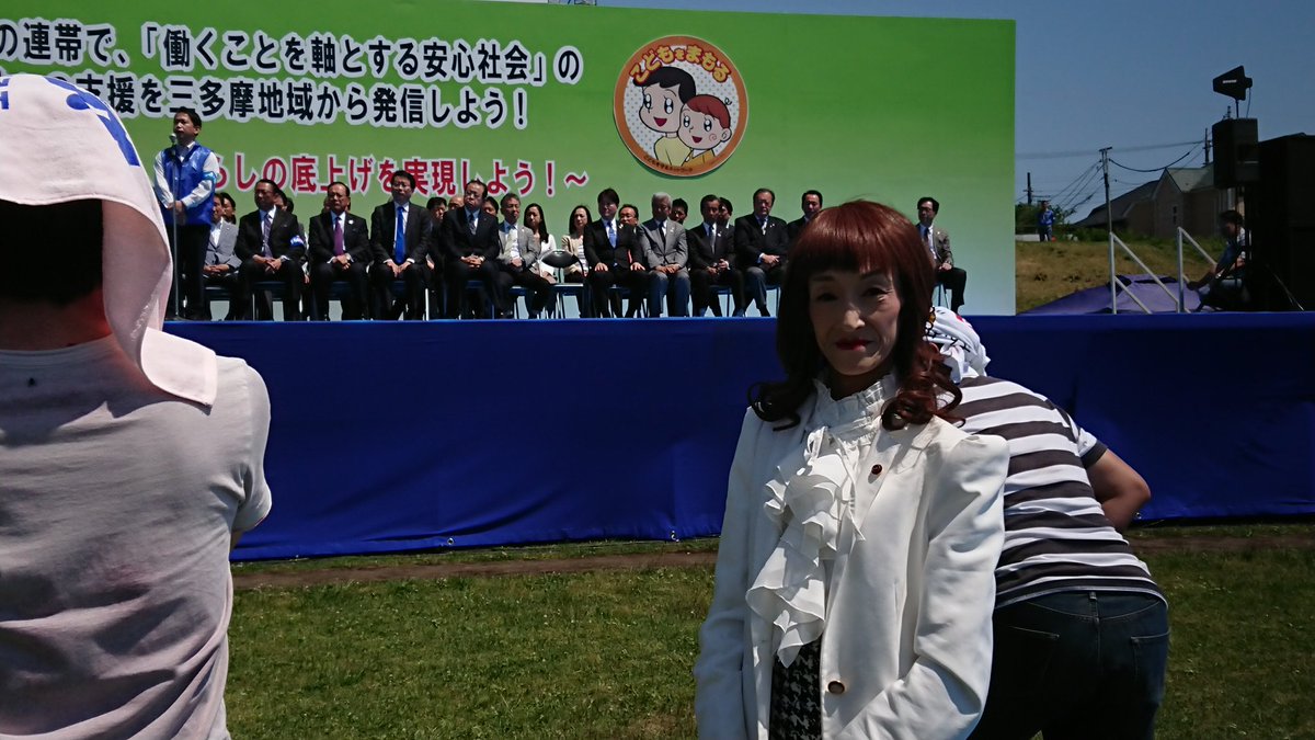 大塚あかね 48puuvtwakyekan Twitter