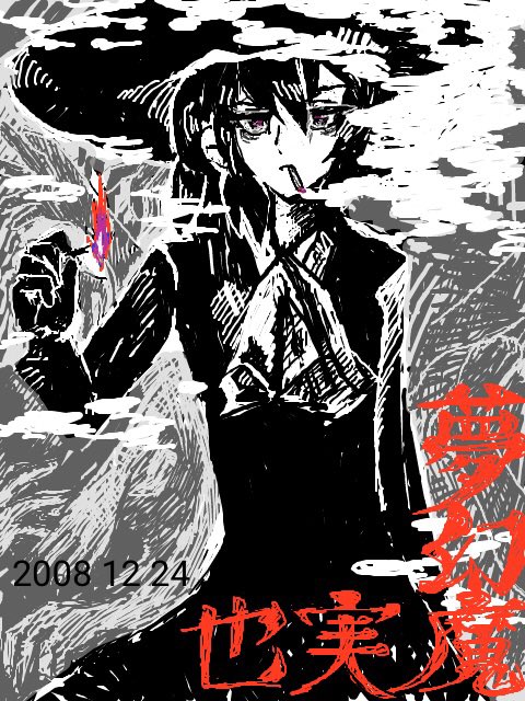 しわざ Qiduizi 18年04月 Twilog しわざ Qiduizi 18年04月 Twilog