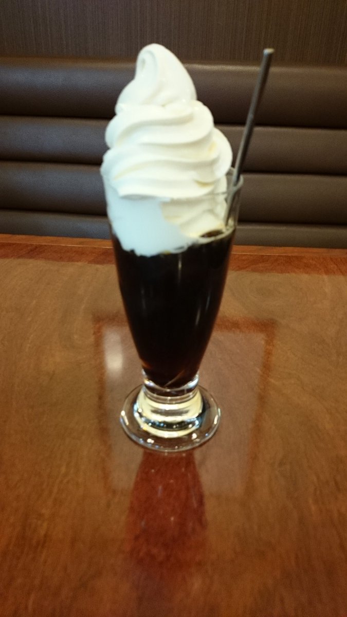 ichibankan_'s tweet photo. ソフトクリームたっぷり、コーヒーフロート https://t.co/oxWAHSadfw