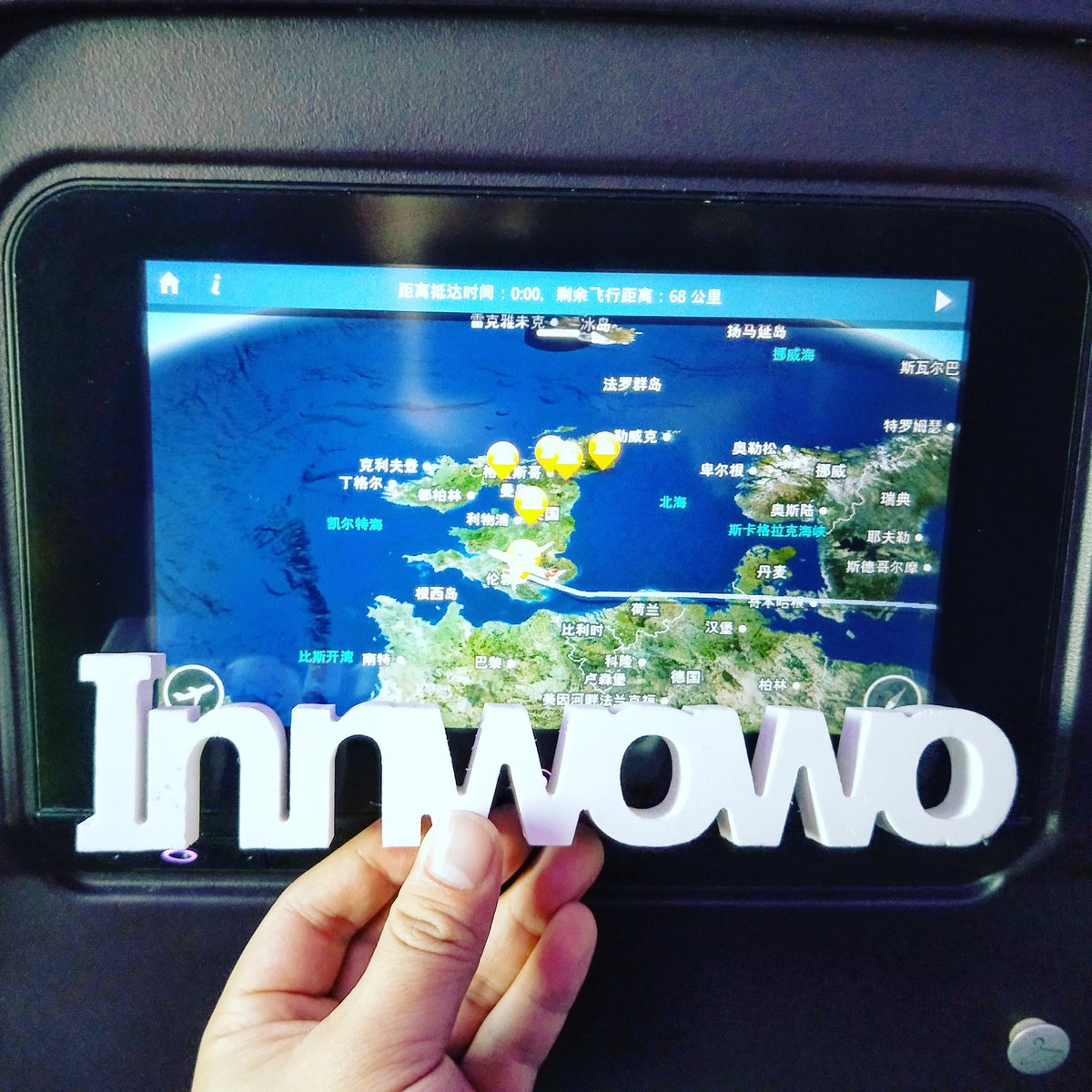 innwowo's tweet photo. Innwowo back to home UK. https://t.co/ZAOTAmtD4u
