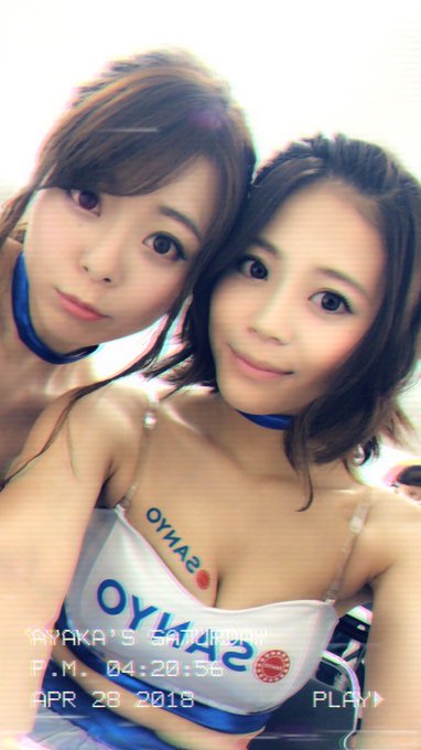 A List Of Tweets Where 初澤彩花 Was Sent As Sanyoブース 1 Whotwi Graphical Twitter Analysis