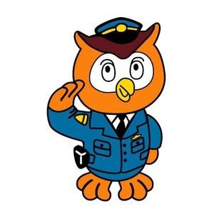 ふす ふくろう 警察つながりで 千葉駅のフクロウ交番を