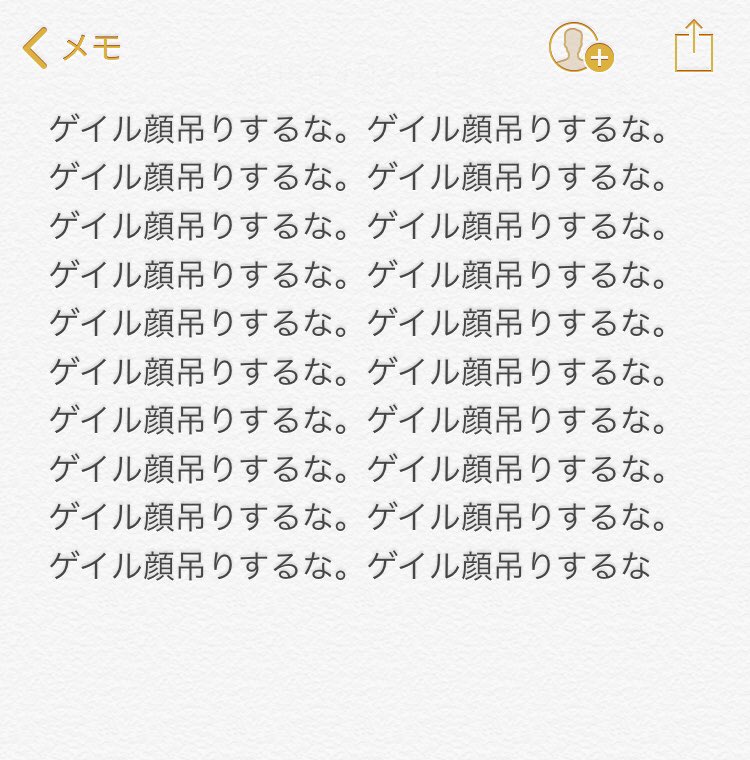 Carと言えばヒュー 人狼ジャッジメント Jinrojkurumahyu Twitter Carと言えばヒュー 人狼ジャッジメント Jinrojkurumahyu Twitter