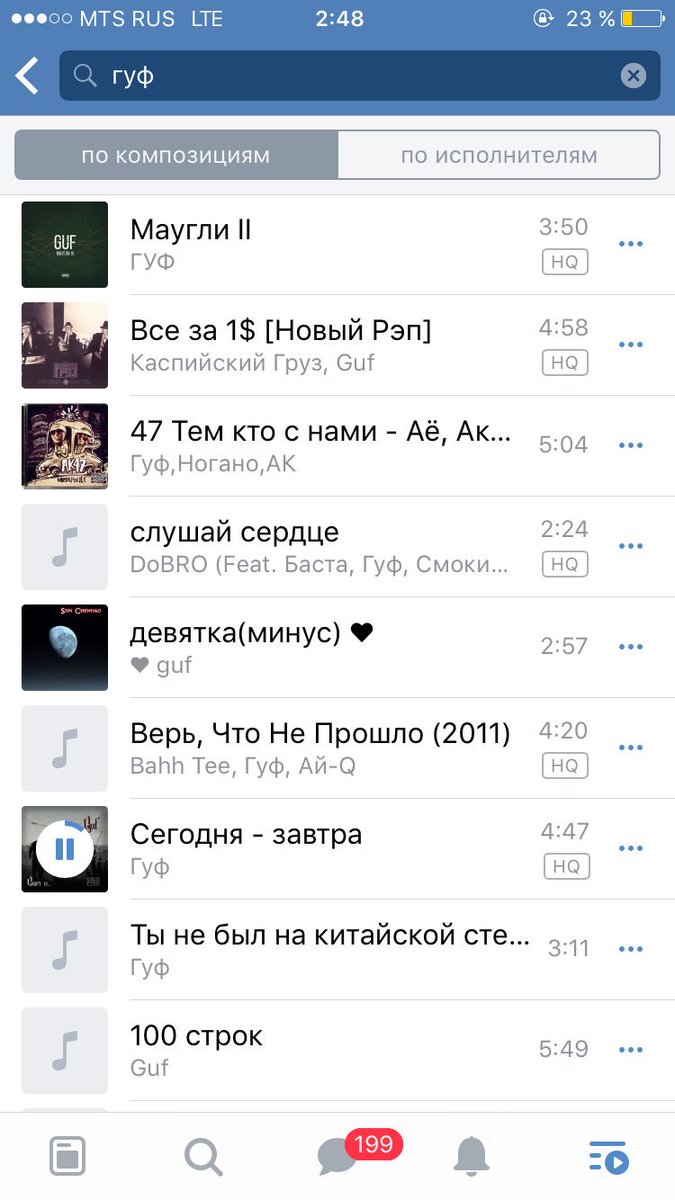 katzolot11's tweet photo. такое старое🖤 https://t.co/CaHtAbeouv