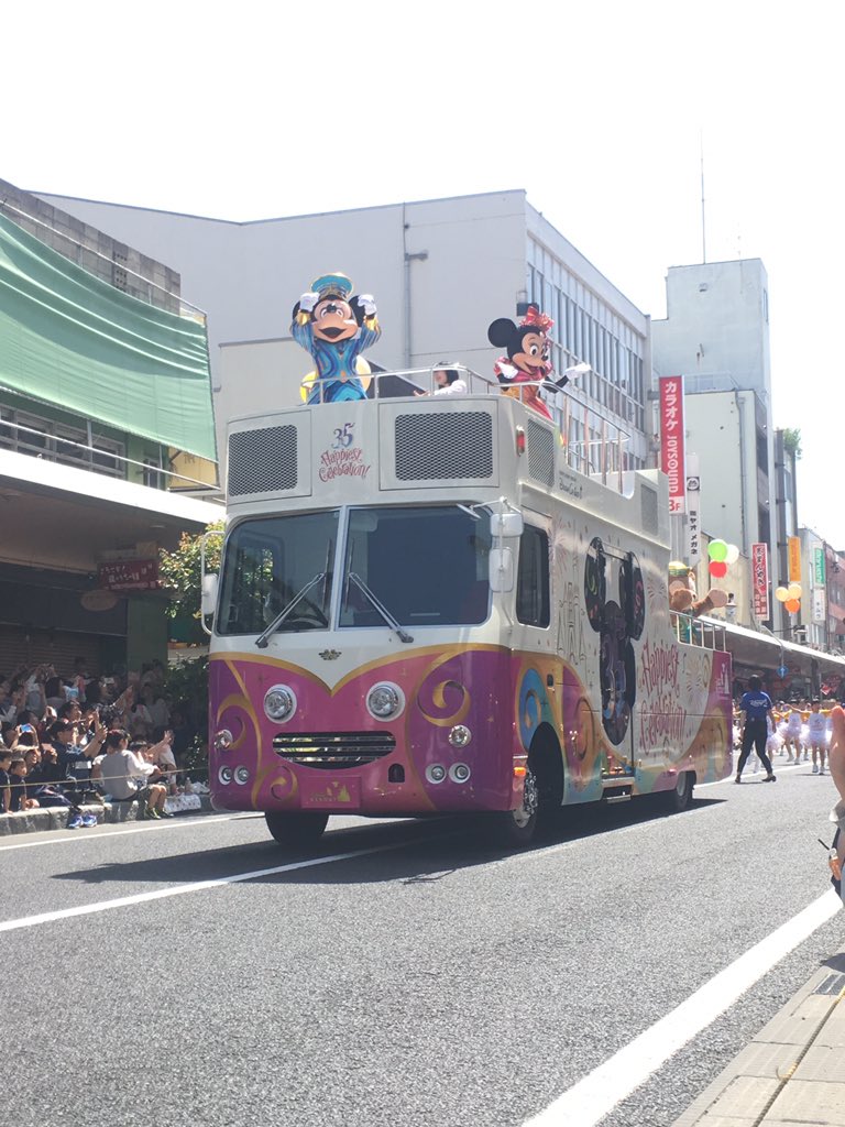 ディズニースペシャルパレード