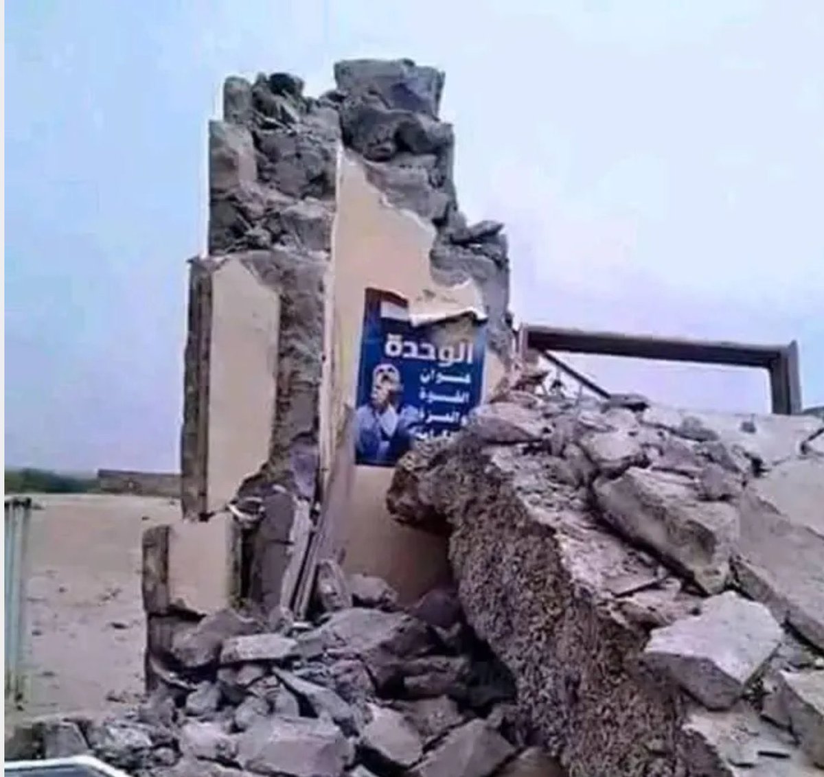 لك مجدا حيّا وميتا ب علي